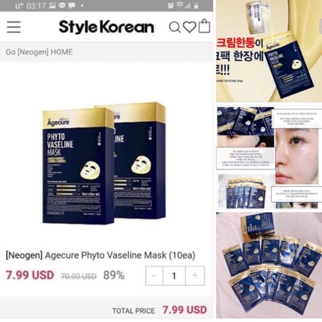Mặt nạ vàng neogen 180