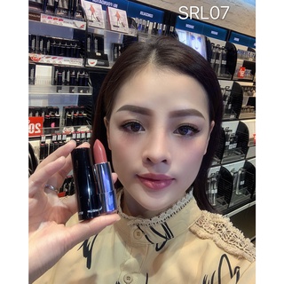 Son thỏi STUDIOMAKEUP RICH HYDRATION LIPSTICK SRL-01 đến SRL-22