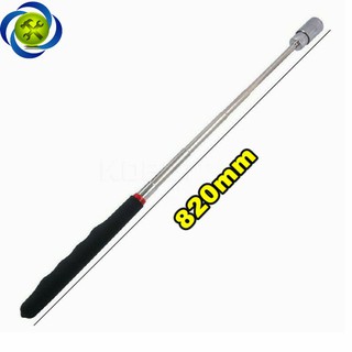 CÂY HÍT ỐC CÓ ĐÈN LED BUDDY BA0012