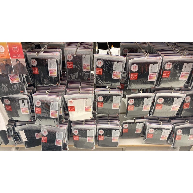 Quần giữ nhiệt heattech extra warm nam Uniqlo nhật auth