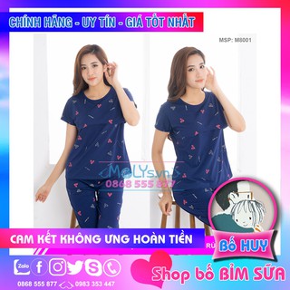 Đồ Bộ Bầu Sau Sinh 👼 BH Lửng, Dễ Dàng Cho Con Bú Thoáng Mát Siêu Đẹp Loại I [Hè 2020]