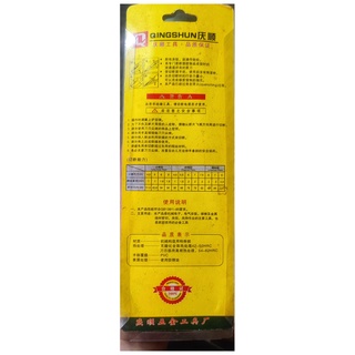 Kim mở phe,Kìm Mở Phe miện Thẳng miện Cong 7in