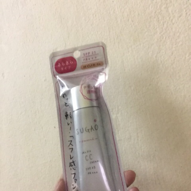 Kem nền sugao | BigBuy360 - bigbuy360.vn