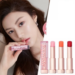 Son Dưỡng Môi Có Màu Espoir NOWEAR GLOW LIP BALM 4.5g