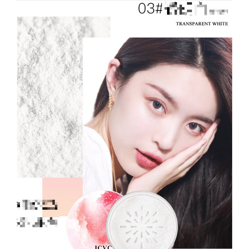 Bột Phấn Phủ MÂY HỒNG ICVC 5208 nội địa chính hãng cute cute mịn da lâu trôi che phủ tốt sỉ rẻ | BigBuy360 - bigbuy360.vn