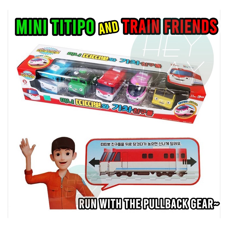 Titipo Bộ 5 Đồ Chơi Xe Lửa / Xe Lửa / Xe Lửa / Hành Động Cho Bé