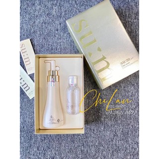 [RẺ VÔ ĐỊCH] Sữa rửa mặt Sum 37 Skin Saver Essential Cleansing Foam 250ml Tặng Tẩy Trang 100ml