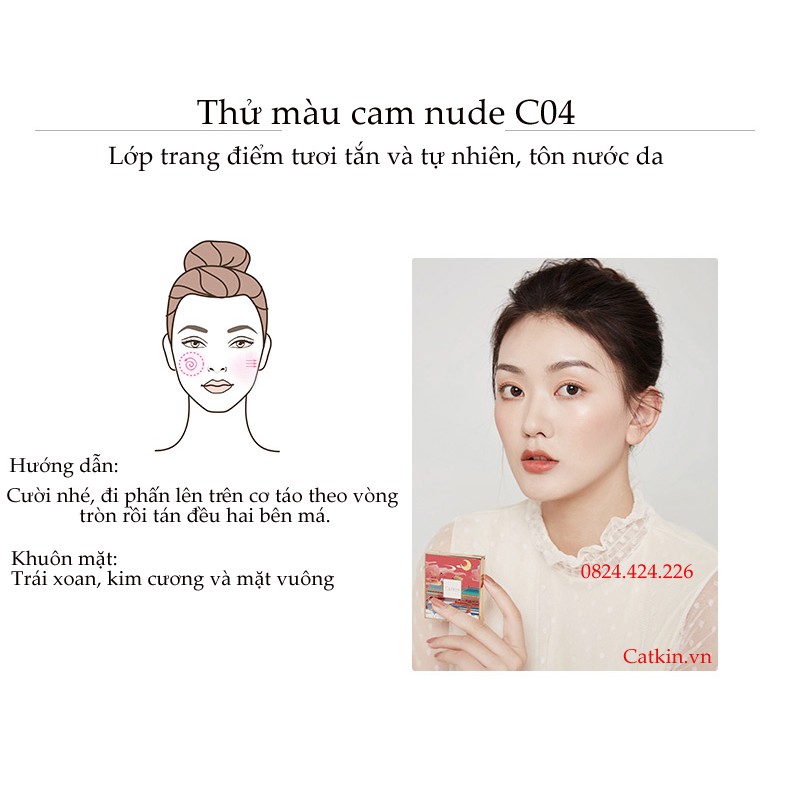 Phấn má hồng nội địa trung Catkin cực kỳ đáng yêu và sáng da 💕 | BigBuy360 - bigbuy360.vn