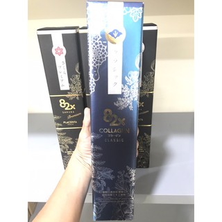 (Chính Hãng+Mẫu mới ) Collagen & Placenta 82x Sakura Classic 500ml
