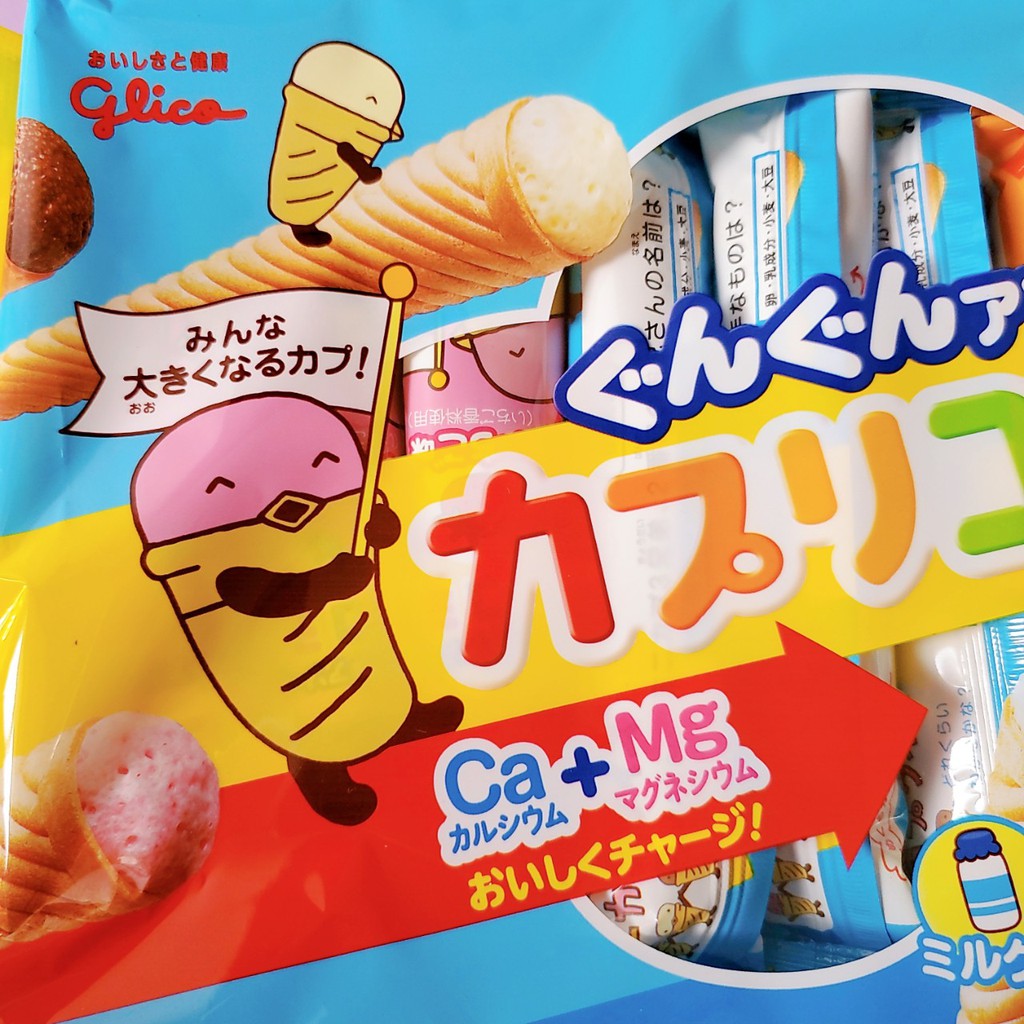 Bánh Ốc Quế Glico