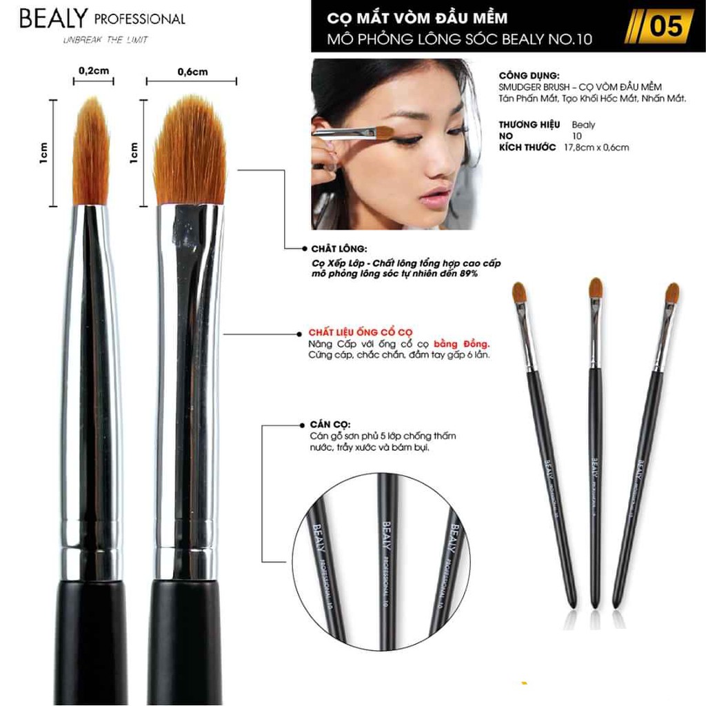 Bộ cọ trang điểm mắt Bealy 15C