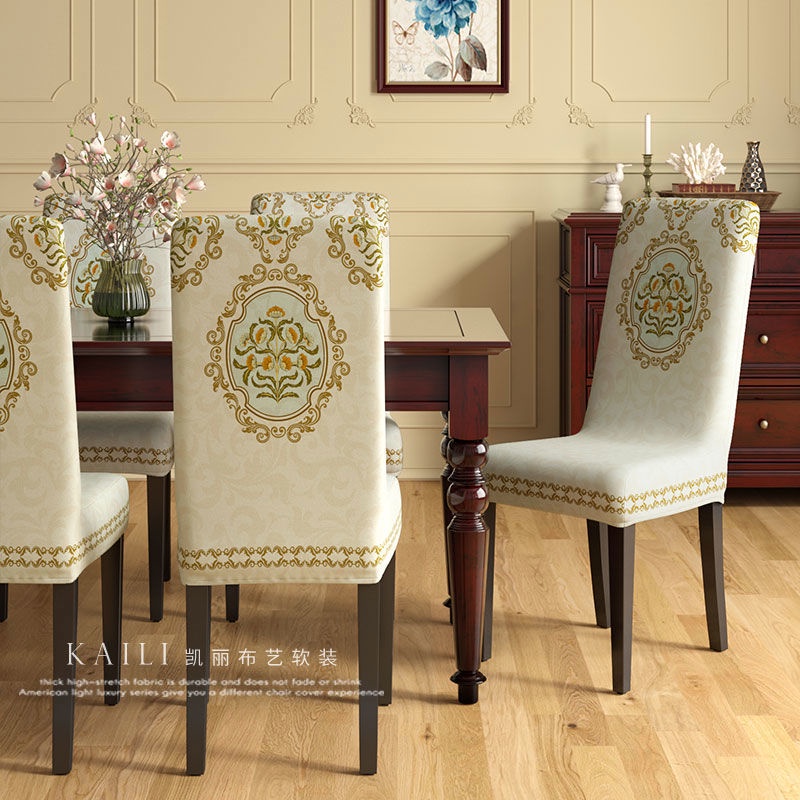 Thun Mỹ Bọc Ghế Cao Cấp Bọc Ghế ăn Gia đình Bốn Mùa Phổ Thông áo Ghế Bọc Ghế Khách Sạn