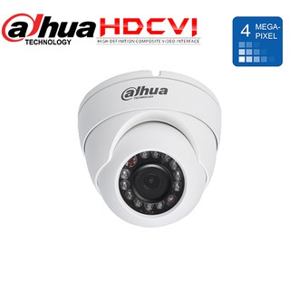 Camera Dahua HAC-HDW1400MP