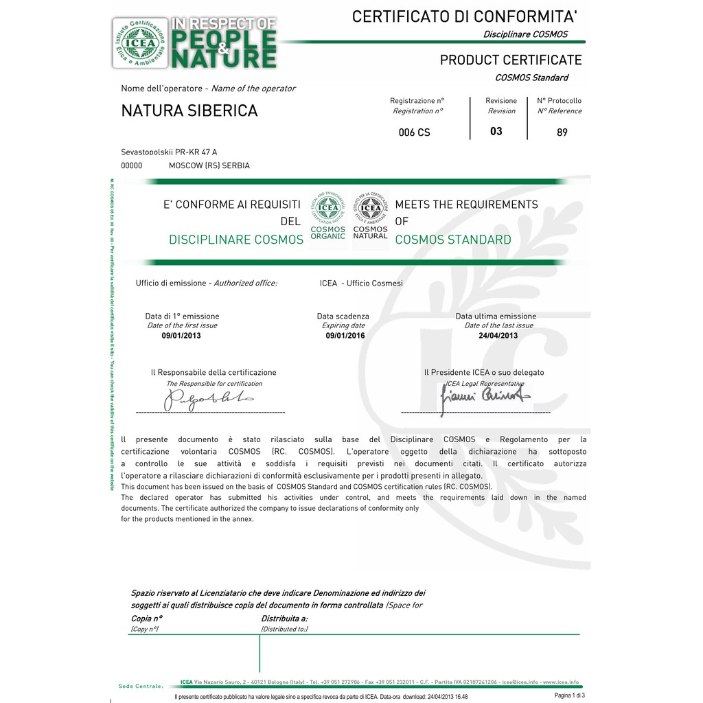 Kem dưỡng da mắt Natura Siberica chống quầng thâm, giảm bọng mắt với tinh dầu trà Kurim và nhân sâm | BigBuy360 - bigbuy360.vn