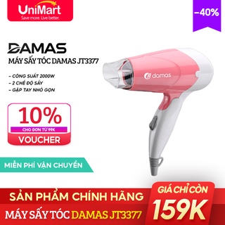 [GIÁ SỐC] Máy Sấy Tóc Tạo Kiểu Công Suất Lớn Damas JT3377 (Chính Hãng) - 2 chế độ sấy - Chống cháy nổ - Unimart VN