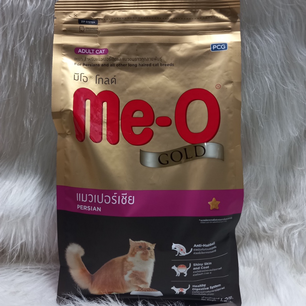 Thức ăn mèo Me-o Gold 1.2kg giảm mùi hôi tiêu búi lông, Fit and Firm, Indoor, Persian