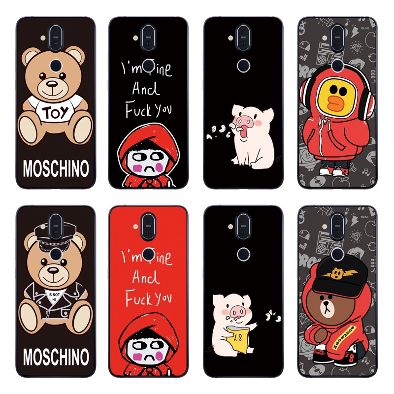 Ốp điện thoại in nhiều mẫu mã cho Nokia 2.1/3.1/5.1/7.1/4.2/3.2