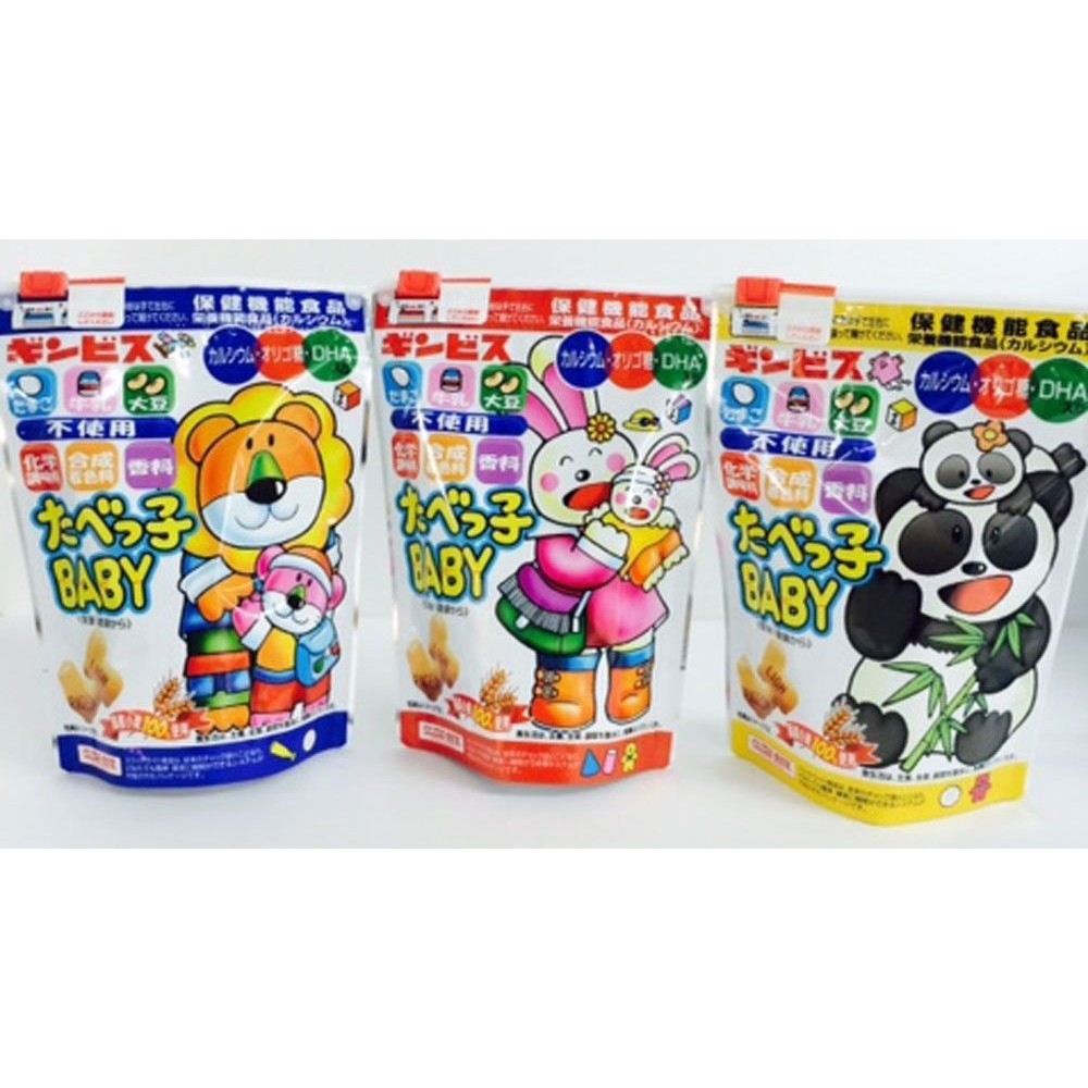(Date 06/08 /2023))Bánh quy hình thú bổ sung DHA Ginbis túi zip Cho Bé 7 Tháng