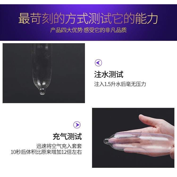 [Dùng thử] 10 Bao cao su. Hàng nội địa Trung Quốc -nhiều gel, siêu mỏng , dễ rửa