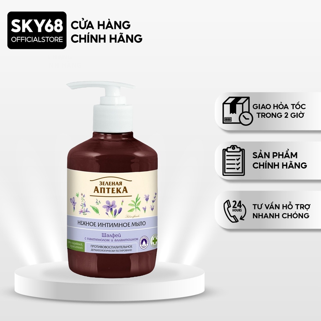 Dung Dịch Vệ Sinh Phụ Nữ Giúp Khág Khuẩn, Cân Bằng Độ pH Vùng Kín Zelenaya Apteka Cây Xô Thơm 370ml
