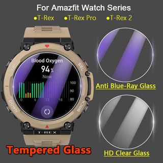 5 Miếng Bảo Vệ Màn Hình Cho Amazfit T-Rex 3 T Rex 2 Pro Đồng Hồ Thông Minh 2.5D HD Trong Suốt / Chống Tia Xanh Kính Cường Lực Bảo Vệ