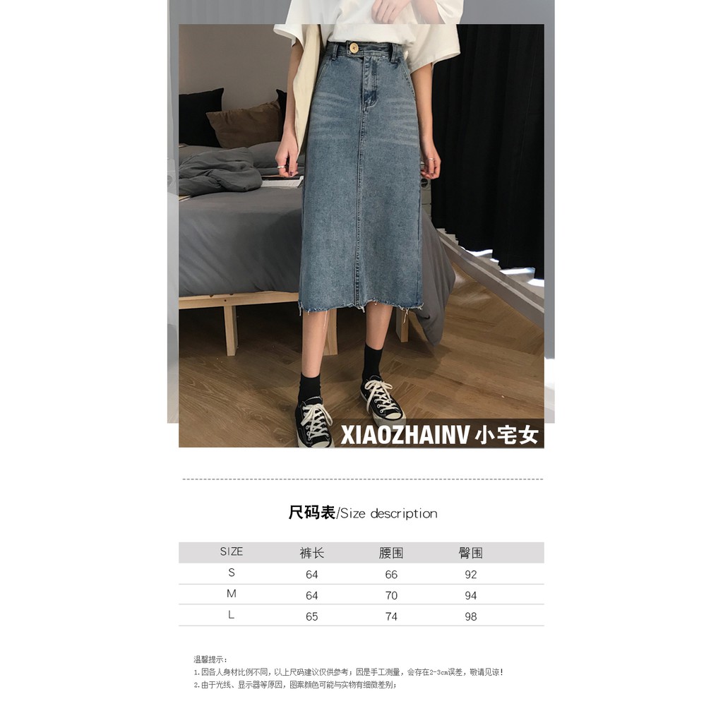 (Order 7-10 ngày)CHÂN VÁY BÒ DÁNG DÀI (kèm ảnh thật) | BigBuy360 - bigbuy360.vn