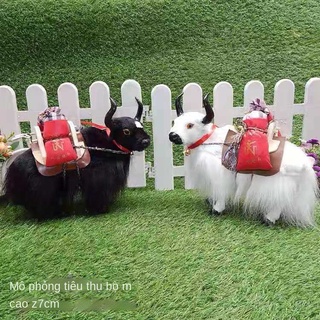 JMô phỏng yak hình đen và trắng đồ trang trí động vật nhỏ đạo cụ chơi sang trọng thủ công búp bê