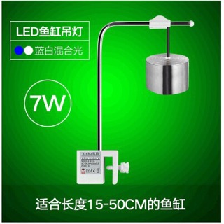 Đèn led Xinma Bể cá Thuỷ sinh