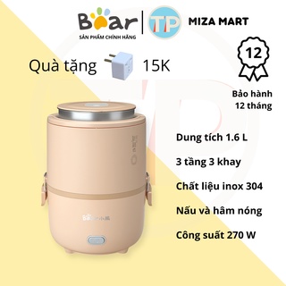 Hộp cơm cắm điện DFH-B15N1, 1.6L, 3 tầng 3 khay, nấu chín, hâm nóng, giữ nhiệt cho thức ăn, cặp lồng điện, dùng inox 304