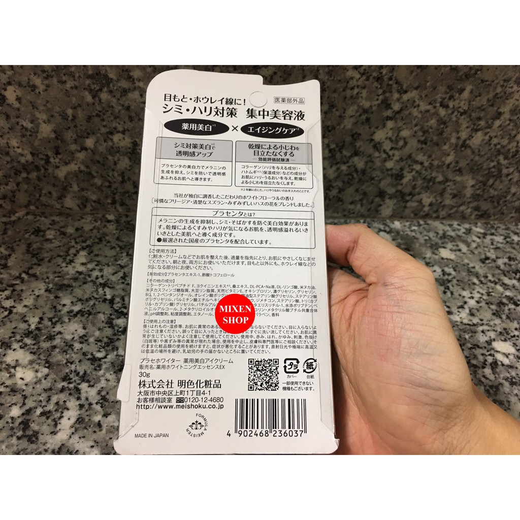 {Chính hãng - Ảnh thật} Kem giảm thâm mắt Meishoku Whitening Eye Cream Nhật Bản | BigBuy360 - bigbuy360.vn