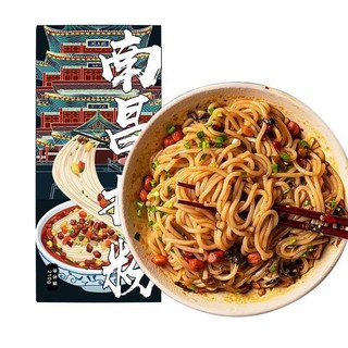 BÚN GẠO GIANG TÂY