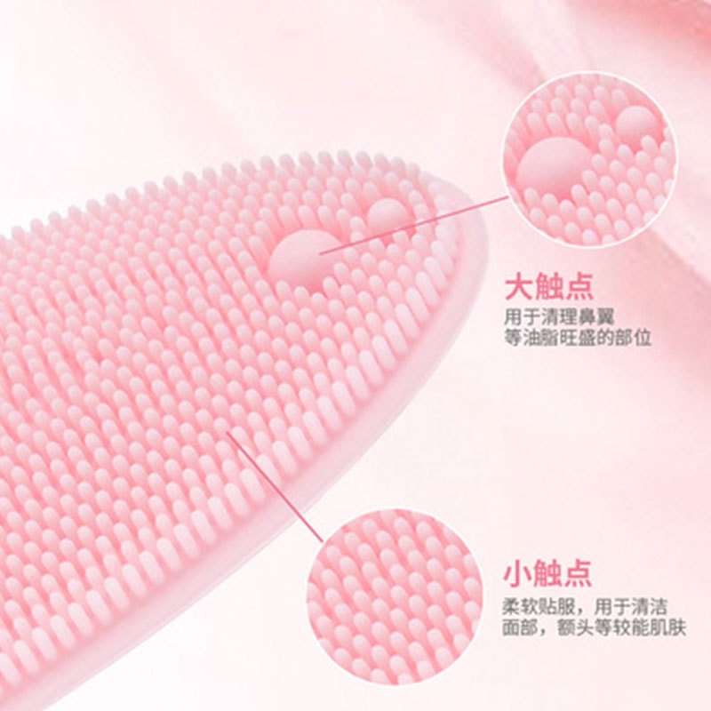 Cọ Rửa Mặt Bằng Silicon Mềm Mại Làm Sạch Sâu Hiệu Quả