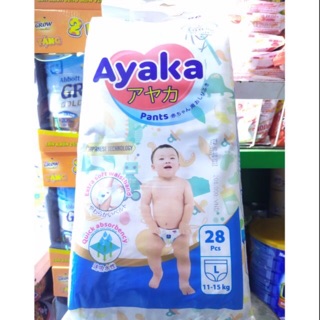 Tã quần ayaka l28