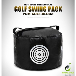 Túi Tập Swing Golf - PGM Golf Swing Training Package - HL002