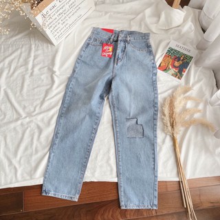Baggy jeans 2 rách ô