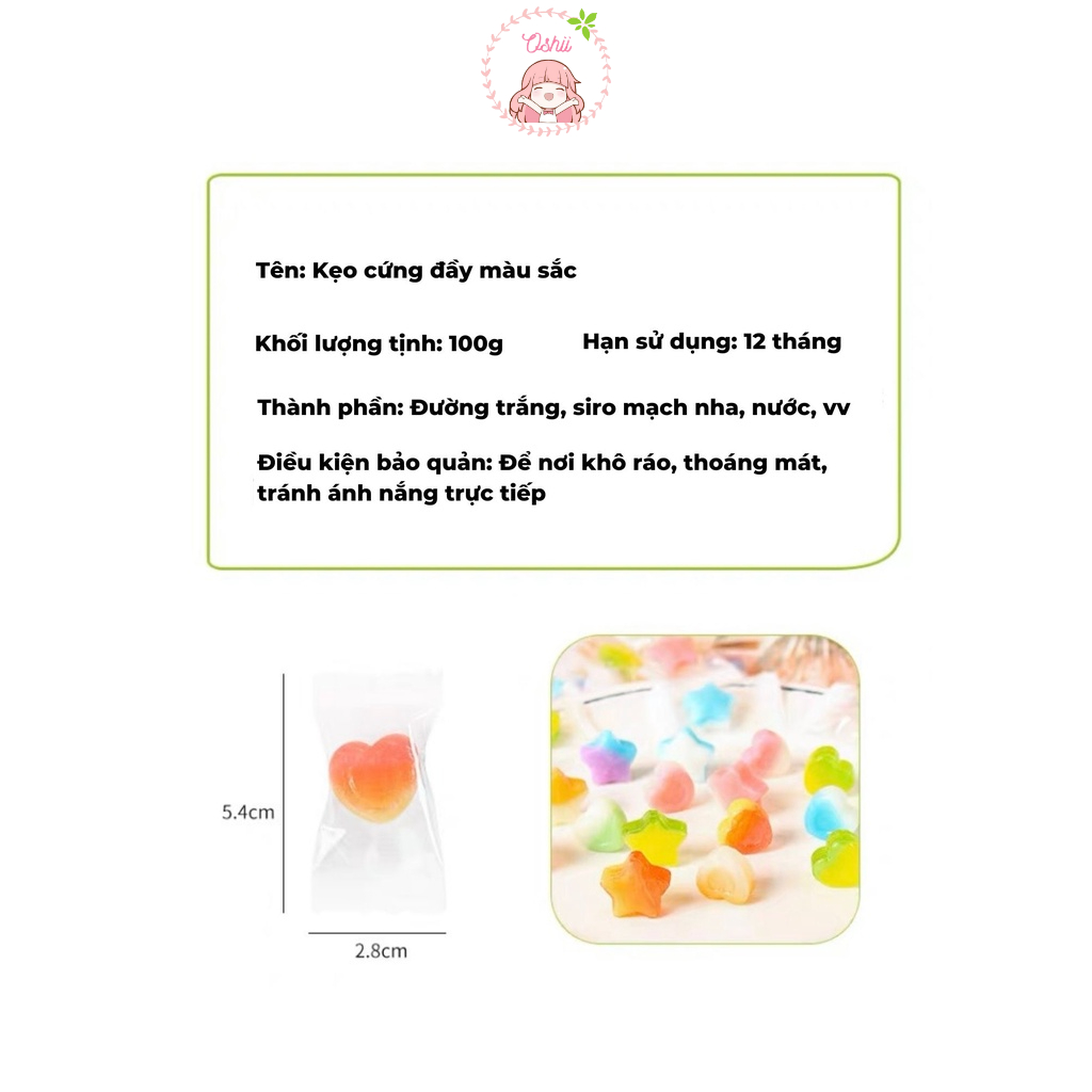 200G Kẹo hình ngôi sao năm cánh, Kẹo hương trái cây