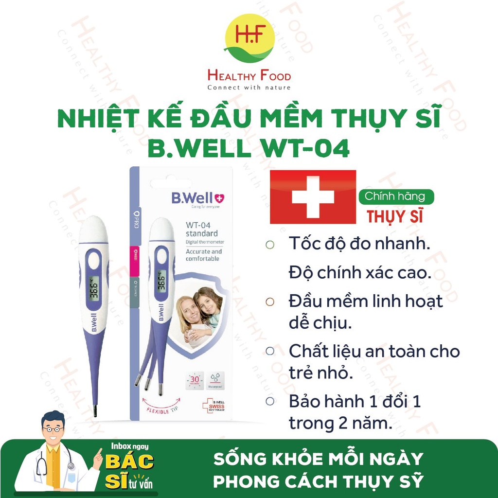 [SX TẠI THỤY SĨ] NHIỆT KẾ ĐIỆN TỬ B.WELL - WT-04/ WT-03/ WT-06 - Cực chính xác