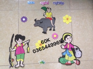 Đồ dùng mầm non