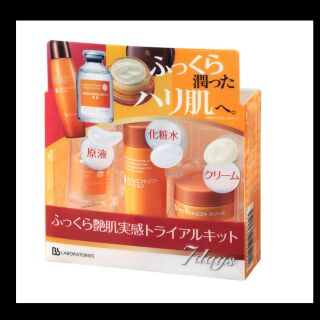 Set bb lab 7 ngày