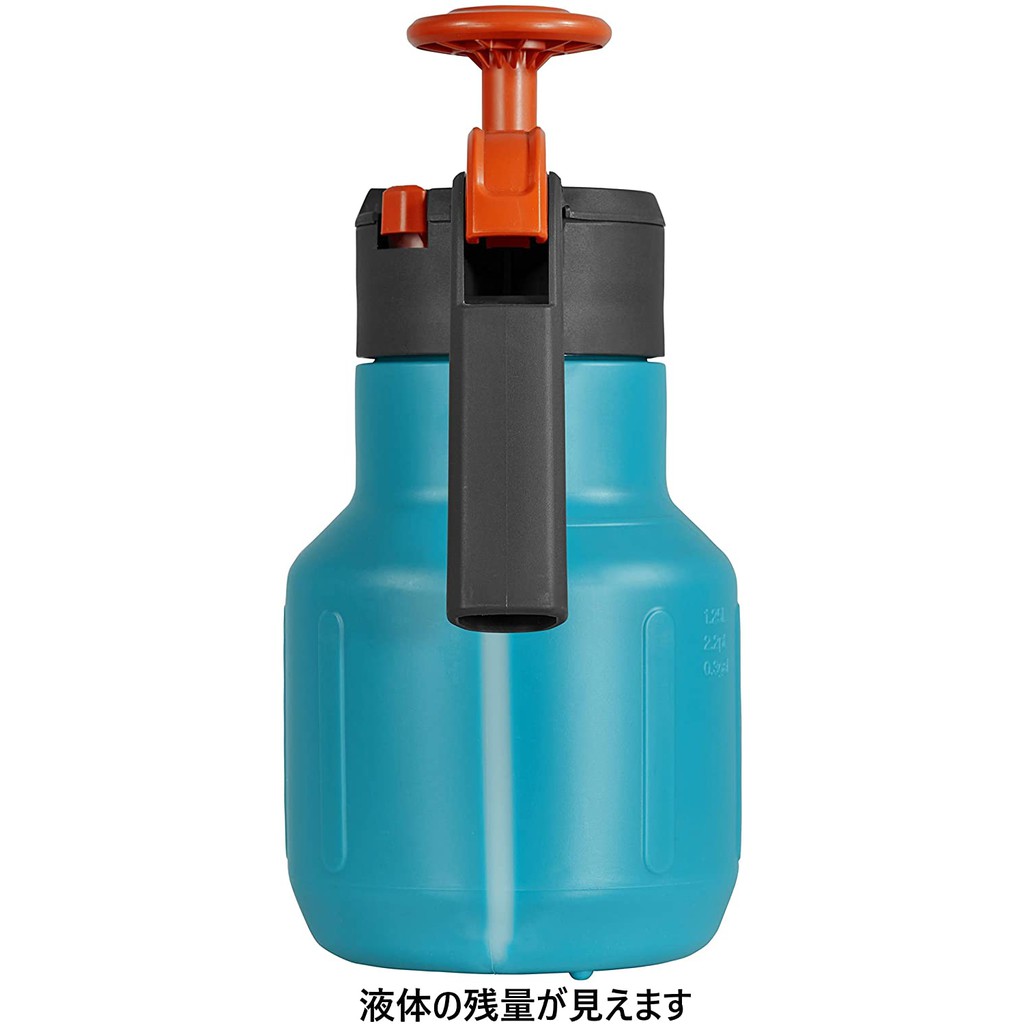 BÌNH TƯỚI CÂY ÁP SUẤT 1,25 LÍT GARDENA 00814-20