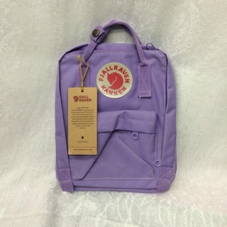 Balo kanken mini