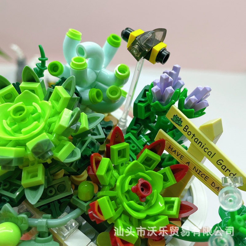 Xếp hình hoa Cây Sen Đá mini-1660