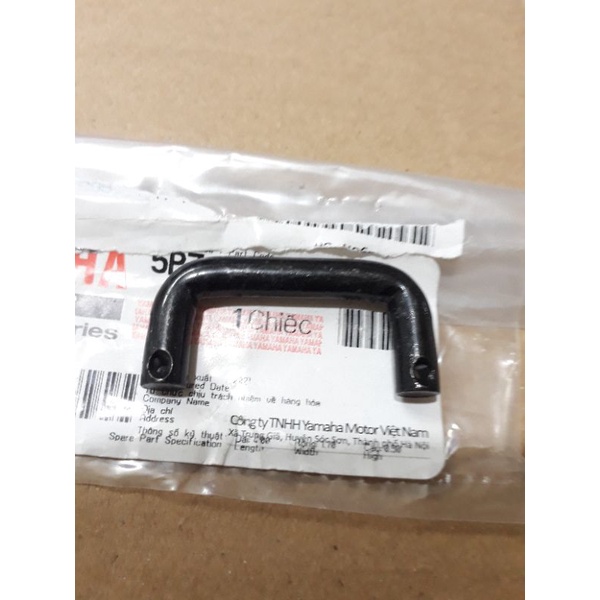 Chữ u móc cần số Exciter 2010 Yamaha