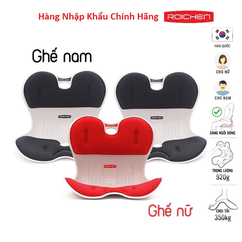 Ghế Roichen hàn quốc, ghế chỉnh tư thế ngồi_giảm đau thắt lưng_Thoát vị đĩa đệm_vai gáy, chống gù, c