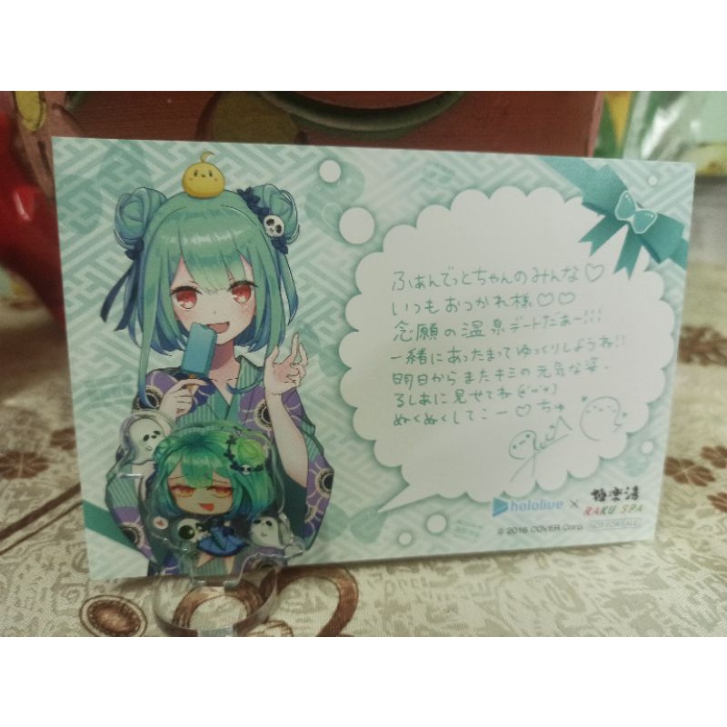 Mô hình Standee Uruha Rushia tí hon