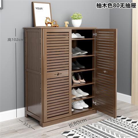 Xinkaizhiyuan Nan tủ đựng giày dép gia đình 2 cửa 3 cánh giá để giày, nhiều tầng kép ngăn kệ đồ bằng gỗ nguyên