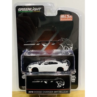 Hobby Store xe mô hình GreenLight 2018 Dodge Charger SRT HellCat