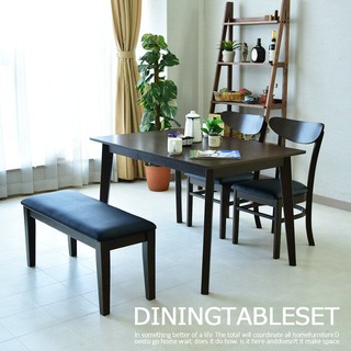 Bộ bàn ghế ăn Nhật Bản