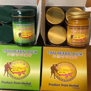 Dầu bow tip brand balm 50gr