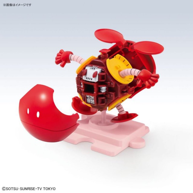 MÔ HÌNH LẮP RÁP GUNDAM BANDAI HARO DIVA RED